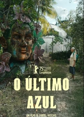 ������� ����� (2025)