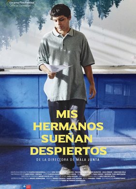 ������� ����� ���� ������� (2021)