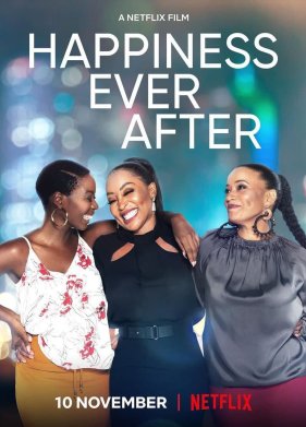 ������� �������� (2021)