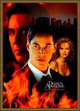 ������� ������� (1997)