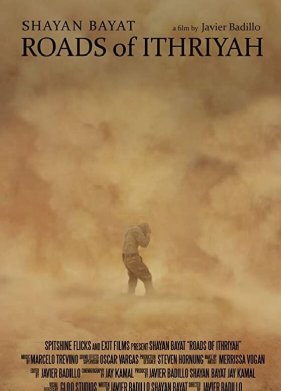 ������ ����� (2022)