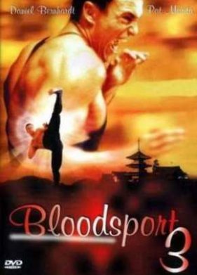 �������� ����� 3 (1997)