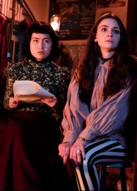 �������� ���� (2022)