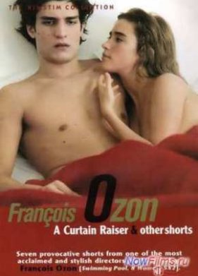 �������� (2006)