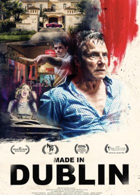 ������� � ������� (2025)