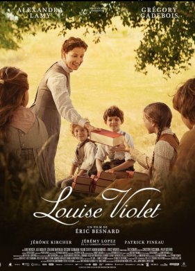 ���� ������ (2024)