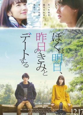 ������ � ���������� �� ��������� ����� (2016)