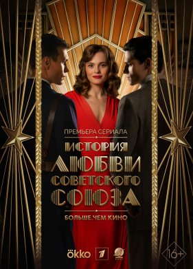 ������� ����� ���������� ����� (2025)