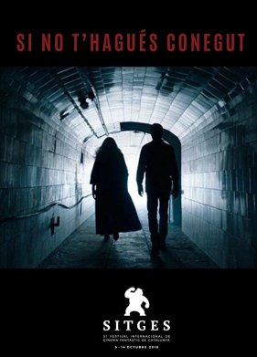 ����� �� ������� �� ����������� (2018)