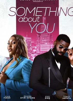 ������� ����� (2024)