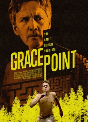 ���������� (2025)