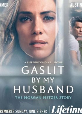 ���������� �� ����: ������� ������ ������ (2024)