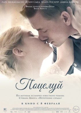 ������� (2022)