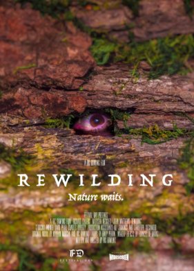 � ������� (2023)