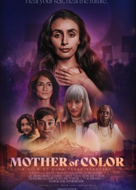 ������� ���� (2023)