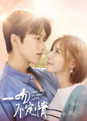 ���������� ������� (2018)