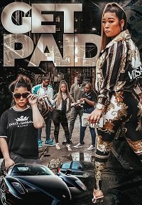 ��������� (2022)