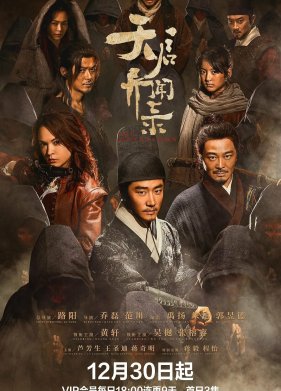 ������� (2023)