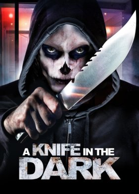 ��� � ������� (2024)