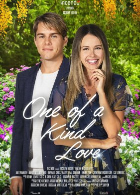 ���������� ������ (2021)