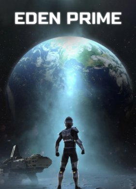 ���� ����� (2022)