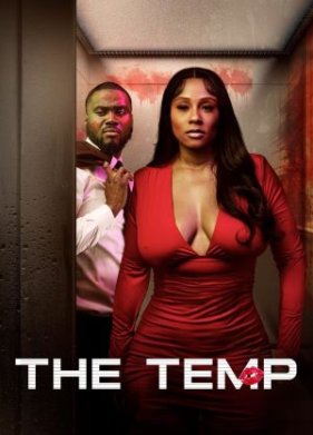 ��������� ��������� (2024)