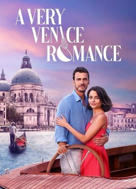 � ������� �� ������� (2023)