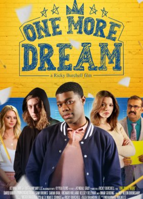 ��� ���� ����� (2022)