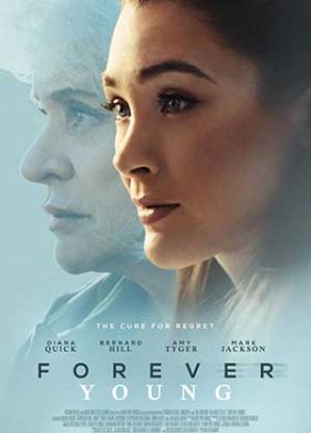 ����� ������� (2023)