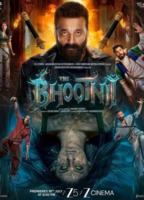 ��������� (2025)