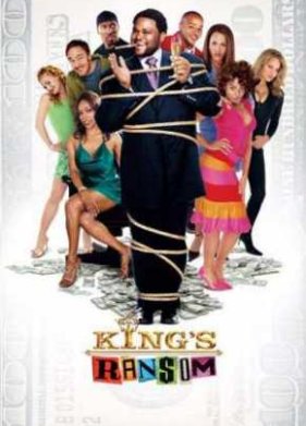 �������� ����� (2005)