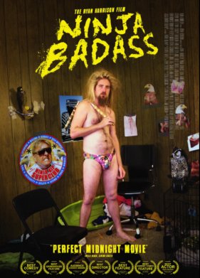 ��������� ������ ������ (2020)