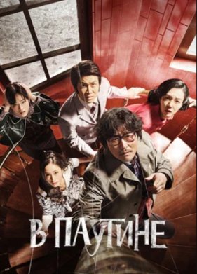 � ������� (2023)