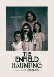 �������� ������� (2015)