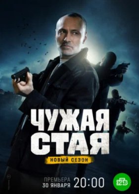 ����� ���� (1-2 �����)