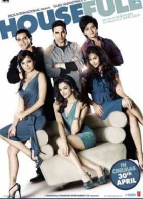 ������ ��� (2010)