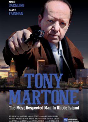 ���� ������� (2022)