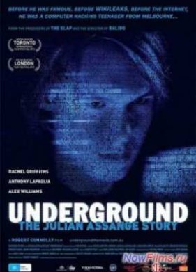 ������� �������� ������� (2012)