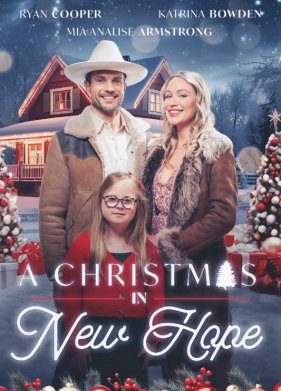 ��������� � ��� ���� (2024)