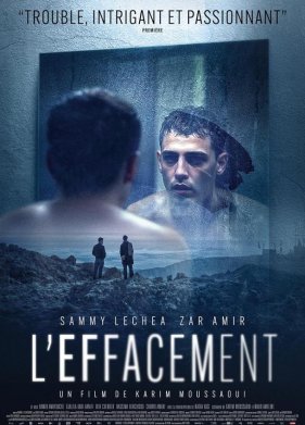 ������������ (2024)