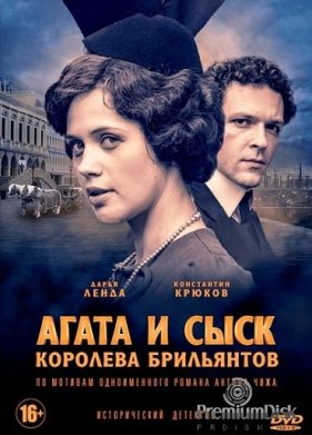 ����� � ����. �������� ���������� (1-3 �����)