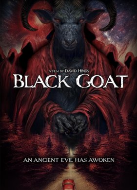 �������� (2025)