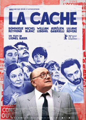 ���������� ��� (2025)