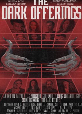 Ҹ���� ���������� (2021)