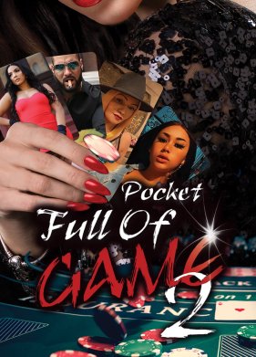 ������ ������� 2 (2021)