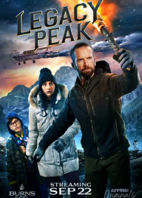 ��� �������� (2022)