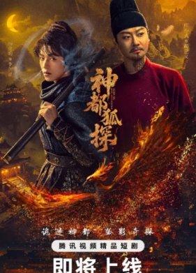 ���-����������� �� ������ (2025)