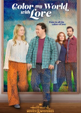 �������� ��� ��� ������� (2022)