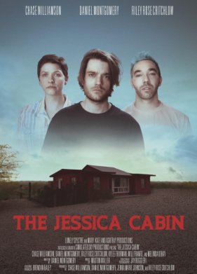 ��� �������� (2023)