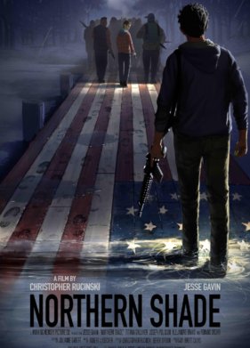 ������� ������ (2022)